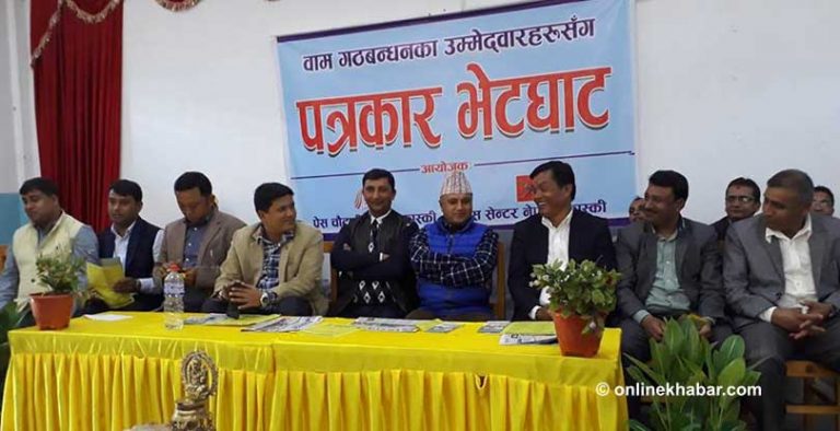 वाम उम्मेदवारका एजेण्डाः कास्कीलाई कृषि, पर्यटन, जलविद्युत र खेलकुदको हव बनाइने
