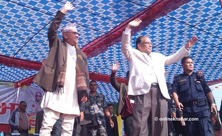 चितवनको सभाः प्रकाशलाई श्रद्धाञ्जली, प्रचण्डलाई भोट !