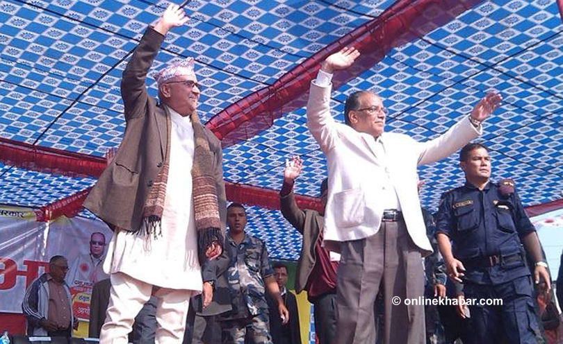चितवनको सभाः प्रकाशलाई श्रद्धाञ्जली, प्रचण्डलाई भोट !