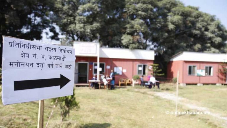 काठमाडौंको मनोनयन दर्ता ५ ठाउँबाट हुँदै