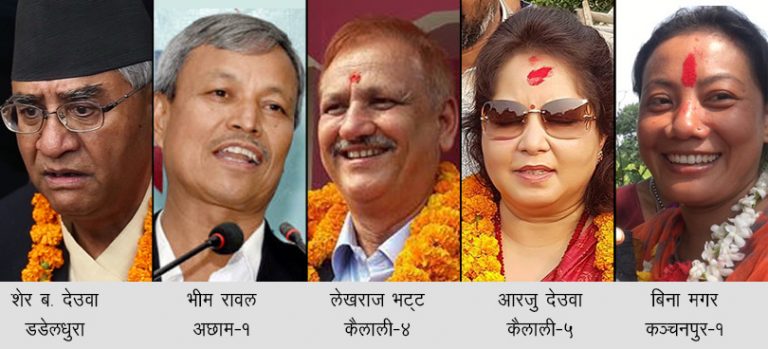 प्रदेश ७ का ७ रोचक प्रतिस्पर्धाः यस्तो छ प्रधानमन्त्री पत्नी र प्रचण्डकी बुहारीको अंकगणित