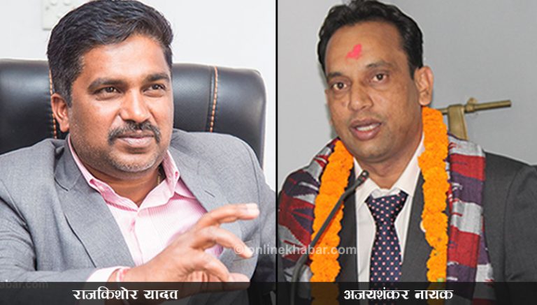 सिरहा-४ मा दुई पूर्वमन्त्रीबीच प्रतिस्पर्धाः कसले मार्ला बाजी ?