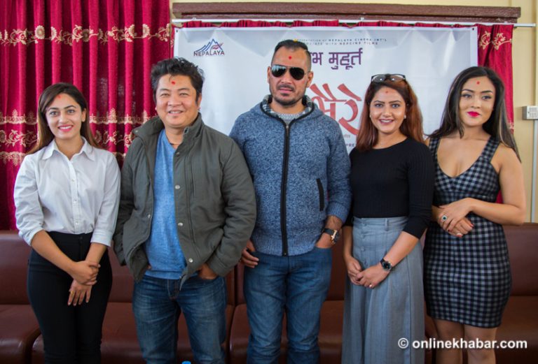 ‘भैरे’मा दयाको जोडी सुरक्षा, बर्षा वुद्धिकी प्रेमिका