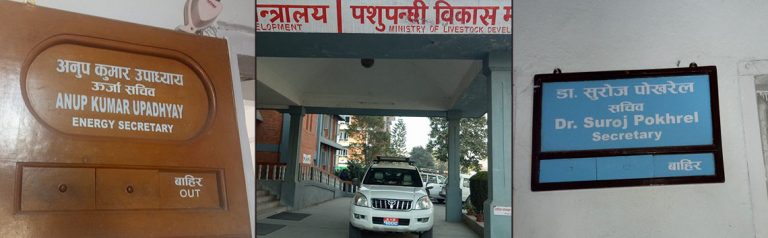 मन्त्रीले रातिसम्म सिंहदरबार नछाड्दा सचिवहरुको भागाभाग