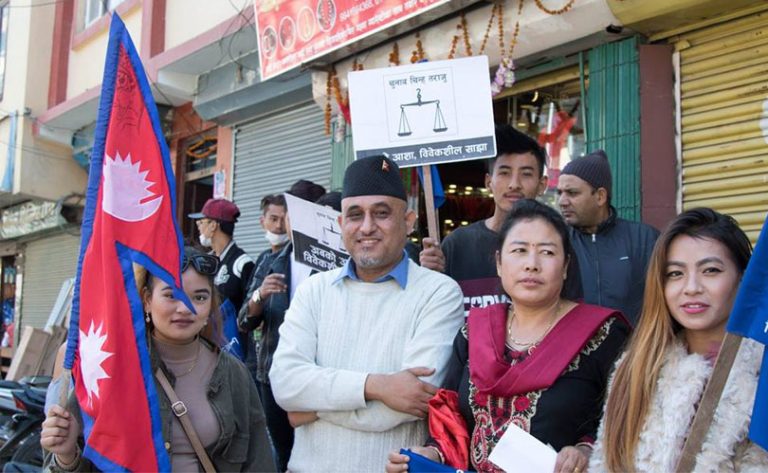 प्रतिनिधिसभामा विवेकशील साझाकाे प्रतिनिधित्व नहुने