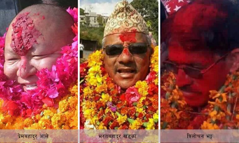 डोटीबाट मन्त्री बिरबहादुर बलायर पराजित, एमालेका आले बने सांसद
