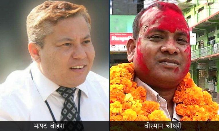 प्रदेश ७ को मुख्यमन्त्री वीरमान कि झपट ?