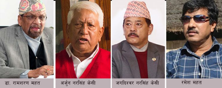 नुवाकोटमा कांग्रेस नेता महत र केसीका परिवारै पराजित