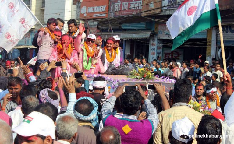 पर्साको चुनावः एमाले र कांग्रेसको गढ मधेसी दलको कब्जामा