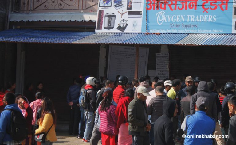 सस्तोको लोभमा यसरी ठगिए पोखरेलीः करोडौंं लिएर भारतीय फरार
