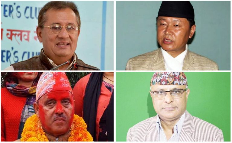 प्रदेश नं. १ को मुख्यमन्त्री बन्ने दौडमा चार नेता