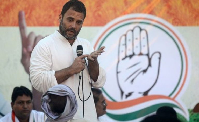 भारतीय कांग्रेसमा राहुल युगको सुरुवात