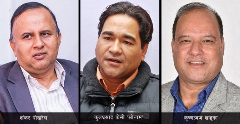 प्रदेश ५ को मुख्यमन्त्रीमा माओवादीको पनि दावी