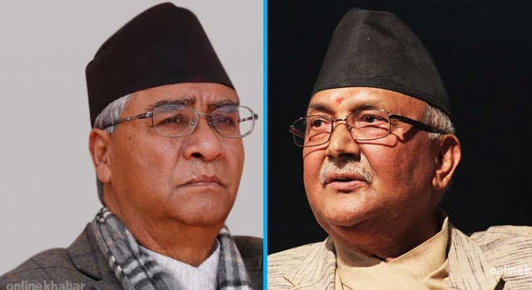कांग्रेस र एमालेले बोलाए संसदीय दलको बैठक