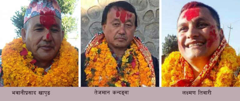 तेह्रथुममा वाम गठबन्धनको क्लिनस्वीप, प्रतिनिधिसभामा भवानी खापुङ निर्वाचित