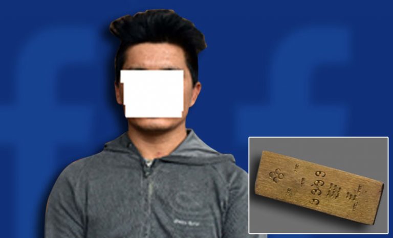 सस्तोमा पाएको सुन किन्न खोज्दा..