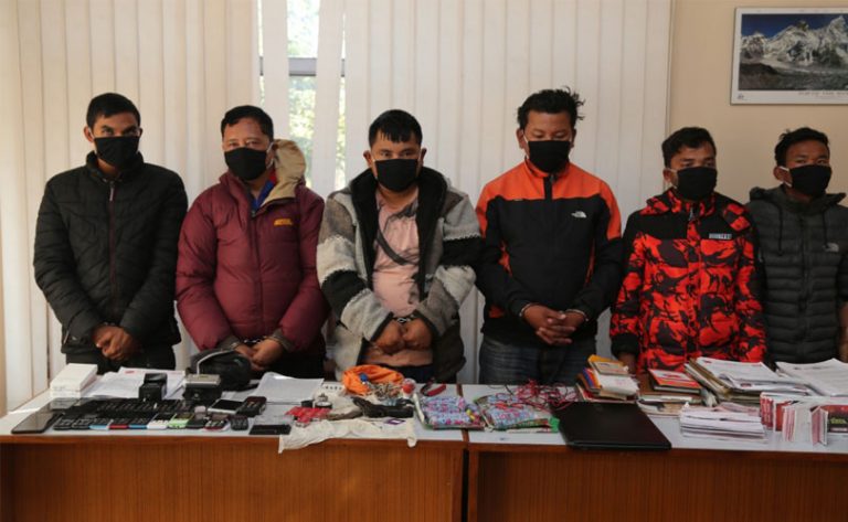 गगन थापालाई लक्षित गरी बम विष्फोट गराउने विप्लव समूहका ६ जना पक्राउ