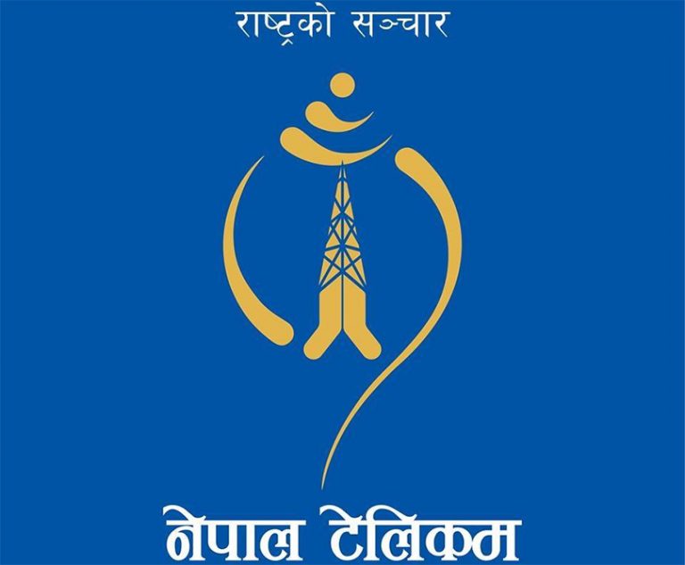 एनटीसीमा एचडी भ्वाइससहितको नयाँ सेवा, कुन-कुन मोबाइलमा चल्छ ?