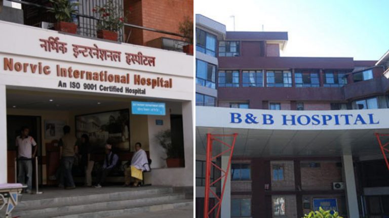 अस्पतालले अब बिरामीबाट जथाभावी शुल्क असुल्न नपाउने