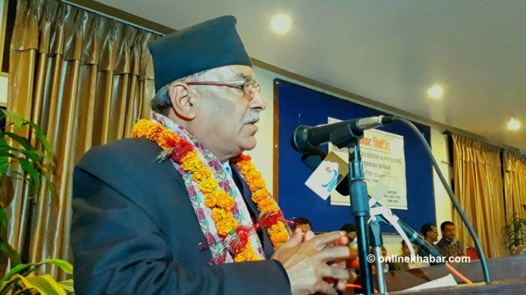 पहिलोपटक चुनाव लडेजस्तो लाग्योः प्रचण्ड