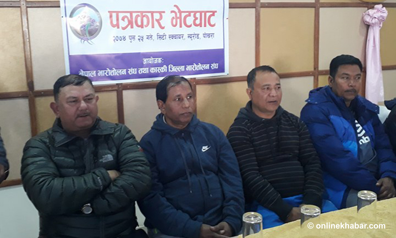 राष्ट्रिय भारोत्तोलन प्रतियोगिता भोलिदेखि पोखरामा