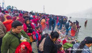 देवघाटमा आजदेखि माघे सङ्क्रान्ति मेला 