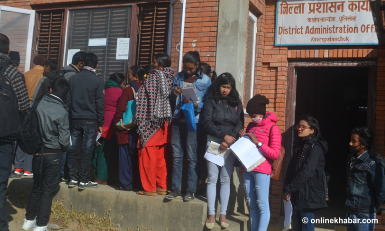 काठमाडौंमा जाम हुँदा काभ्रेमा नागरिकता पाइन्न !