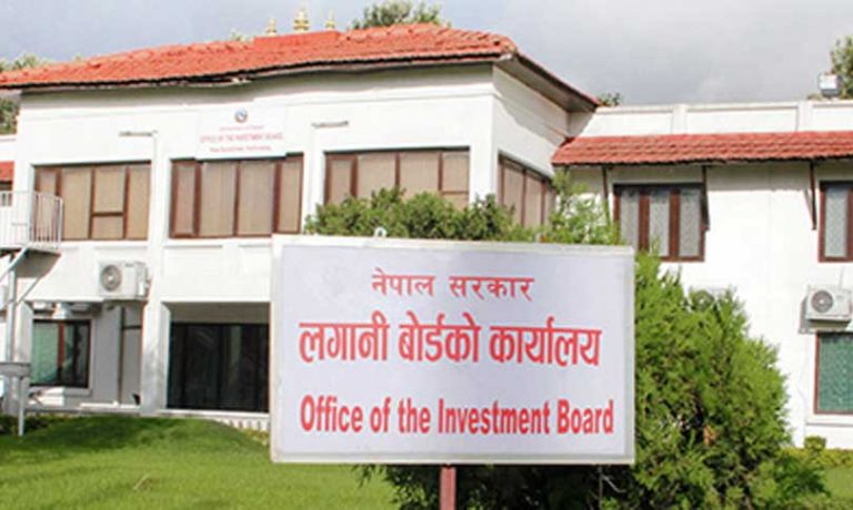 आज लगानी बोर्डको प्रमुख कार्याकारी अधिकृतको नियुक्तिका लागि प्रस्तुतीकरण र अन्तर्वार्ता