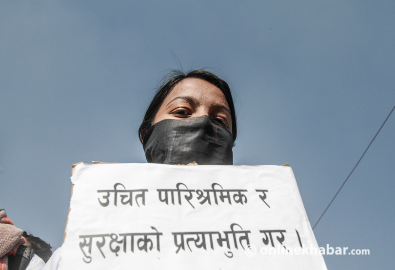 निजी अस्पतालले नर्सलाई सरकारी सरह पारिश्रमिक देलान् ?