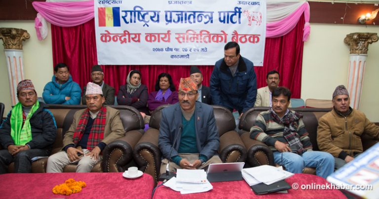 हारको दोष कांग्रेसलाई दिँदै कमल थापाले भने-राजीनामाबारे प्रश्नै उठेन