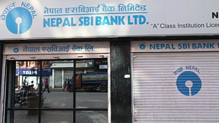 एसबीआई बैंकको लाभांश घोषणा