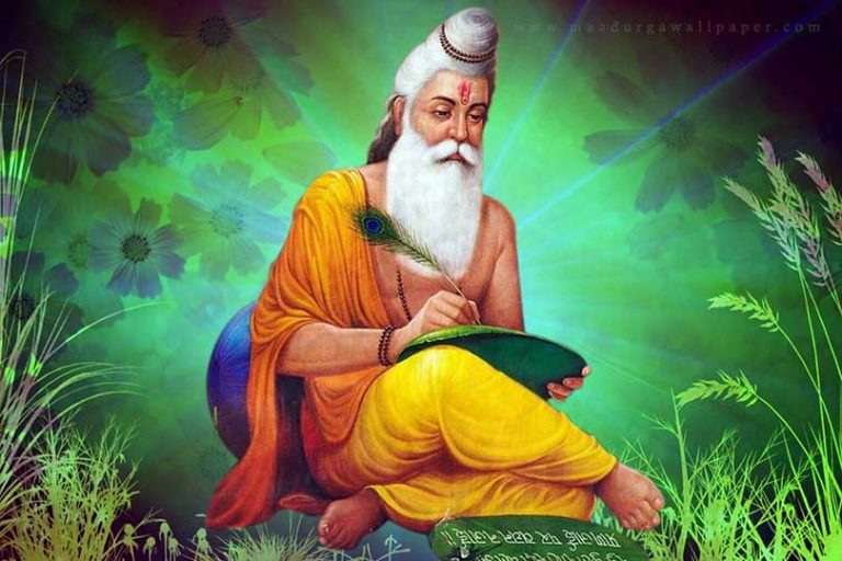 महार्षि बाल्मीकिका यी बचन, जसले जीवन बदल्न सक्छ