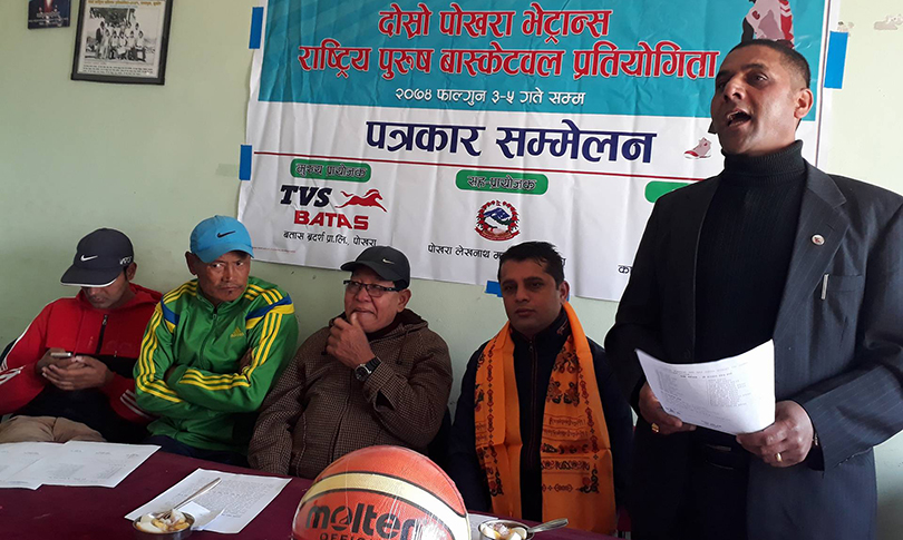 पोखरामा दोश्रो भेट्रान्स राष्ट्रिय पुरुष बास्केटबल प्रतियोगिता हुने
