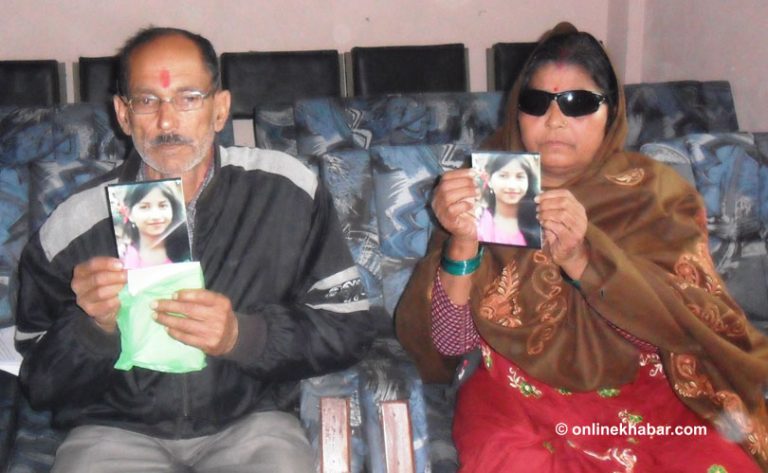 पर्सामा १४ वर्षीया किशोरी ४ महिनादेखि वेपत्ता