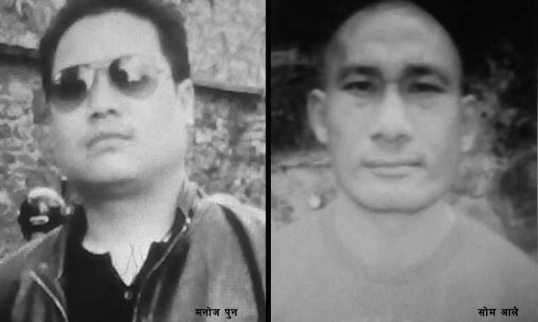 गुन्डा नाइके मनोज पुन प्रहरी इन्काउन्टरमा मारिए