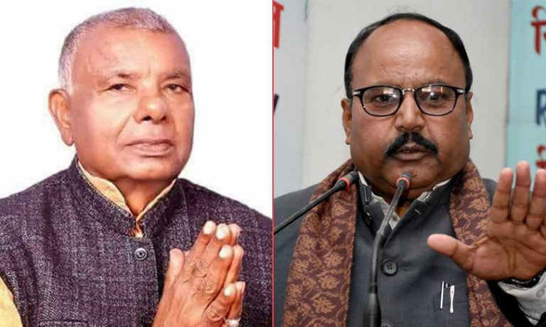 प्रदेश २ः राजपाले छान्यो दुई मन्त्री