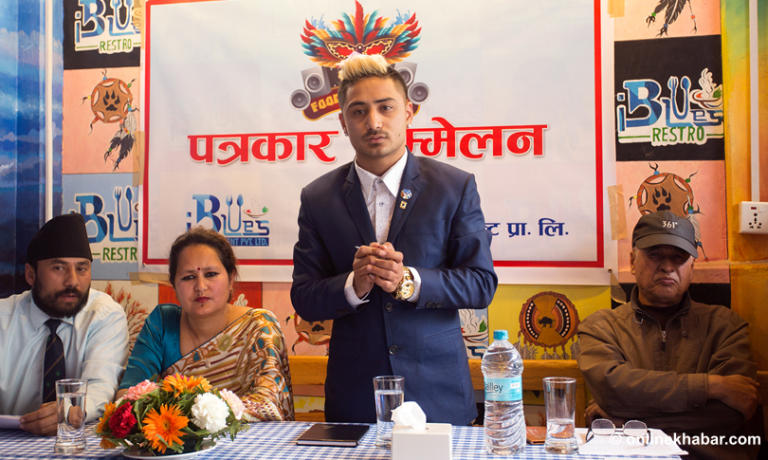 नेपाली नयाँ वर्षमा पोखरामा ‘फुड कार्निभल’