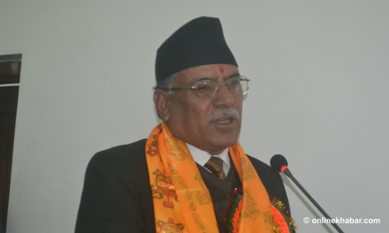 राजा महाराजाका स्कुलिङ भएका कर्मचारीलाई ठीक लगाउँछौं : प्रचण्ड