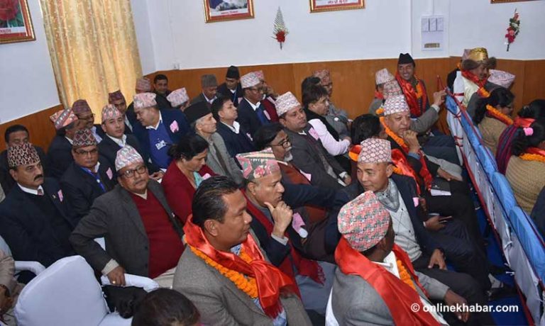 प्रदेश १ : सभामुखको निर्वाचन २९ गते