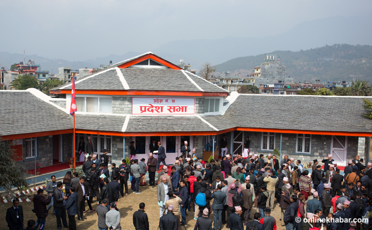 प्रदेश ४ : आज उपसभामुखको निर्वाचन, एमालेकी सिर्जना र कांग्रेसकी मनकुमारीको मनोनयन