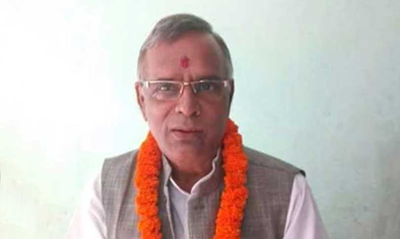 Province 2: Nepali Congress name parliamentary party leader
