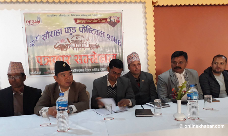माघ २८ देखि हुने फुड फेस्टिवलको प्रचारका सौराहाको टोली पोखरामा