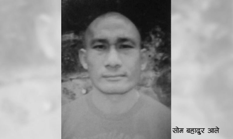 देवदह इन्काउन्टरः मनोजसँगै मारिएका सोमबहादुर को हुन् ?