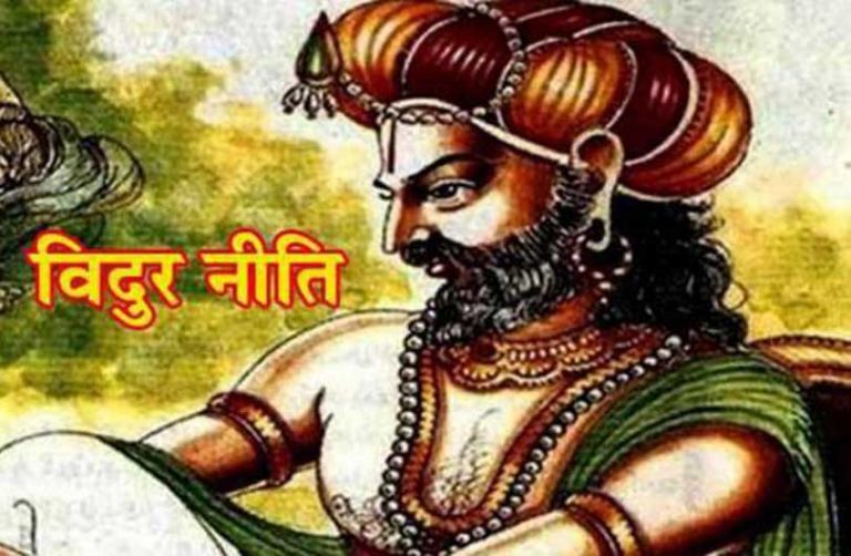 विदुर नीतिमा कस्ता व्यक्तिलाई बुद्धिमान र पुरुषार्थी भनिएको छ ?