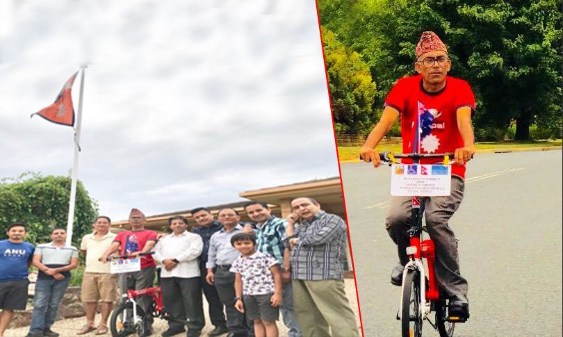 नेपाली झण्डा फहराउँदै क्यानवेरा आइपुगे विश्व साइकल यात्री भण्डारी