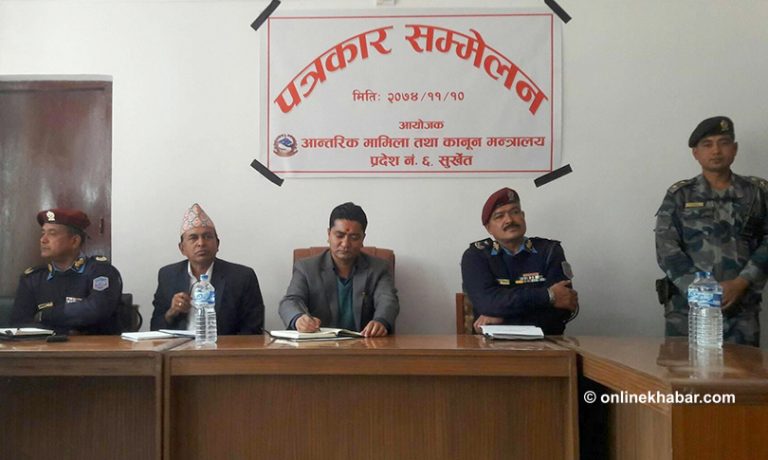 प्रदेश ६ को गृहमन्त्रालयले जनतासँग राय, सुझाव माग्यो