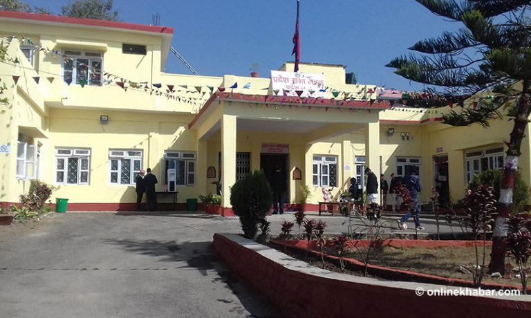 तयारी नपुगेको भन्दै प्रदेश ६ को संसद बैठक स्थगित