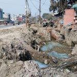 औद्योगिक करिडोर निर्माण गर्न २६ करोड बजेट विनियोजन