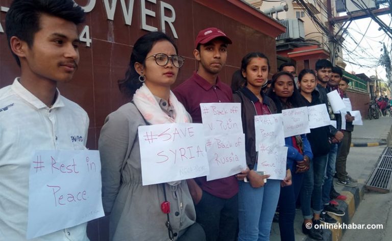 सिरियामा भएको नरसंहारको विरोधमा काठमाडौंमा धर्ना