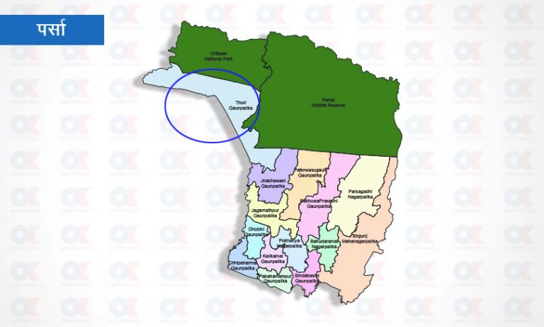 ठोरीको सेवा केन्द्र सार्ने निर्णय बिवादमाः टर्च बालेर जनप्रतिनिधि खोज्दै नागरिक